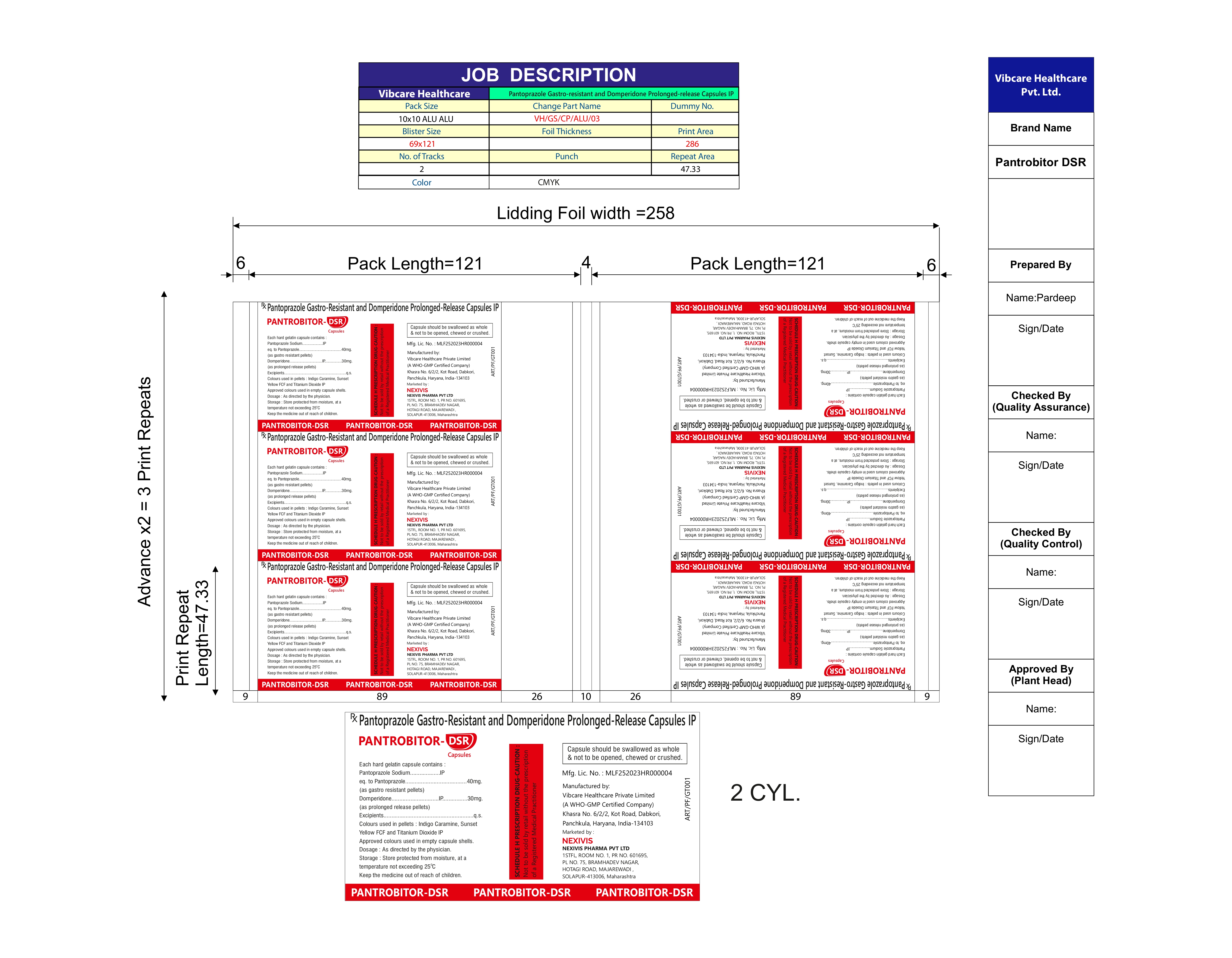 Pantrobitor-DSR image 3